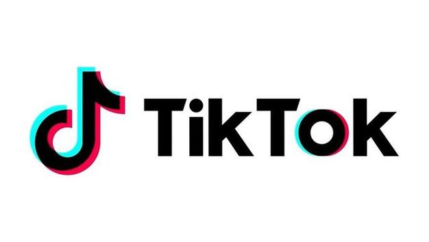 Tiktok Cooperates With Sportswear To Combine Fashion And Function